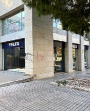 Tienda Flex by Chema imagen 3