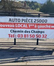 Auto Pièces 25000 image 13