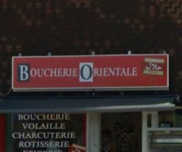 Boucherie Orientale image 1