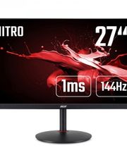 Computerwerkstättle - Obersulm Bild 3