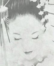 pm-acupuntura imagen 1