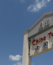 DFW China Town image 3