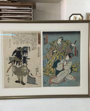 Arnold Rahmenmanufaktur GmbH Bild 3