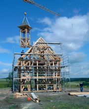 Zimmerei Albert & Haußner GmbH Bild 5