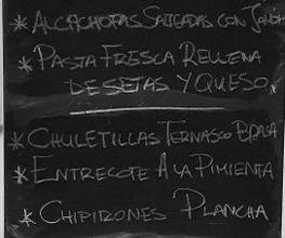 Asador Lucas imagen 3