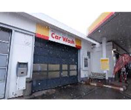 Shell Recharge Charging Station Bild 7