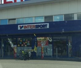 Intersport image 2