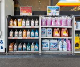 Shell Bild 5