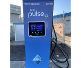 Aral pulse Ladestation Bild 4