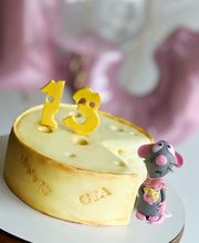 BAKE MY CAKE SAGL Bild 13