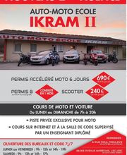 Auto Ecole Ikram image 16