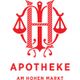 Apotheke am hohen Markt