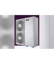 Froid Plus image 1