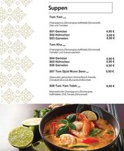 Thai Restaurant Isan-Pha-Ruay Bild 4