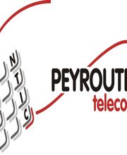 Peyroutet Telecom SAS image 5