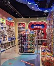 BOUTIQUE HARIBO image 10