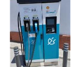 ACCIONA Charging Station imagen 1