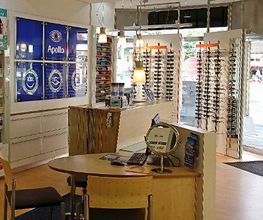 Apollo-Optik - Berlin - Lankwitzer Str. Bild 1