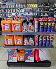 AUTODISTRIBUTION image 5