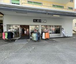 BLACKOUT Bild 2