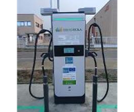 Iberdrola | bp pulse estación de recarga imagen 1