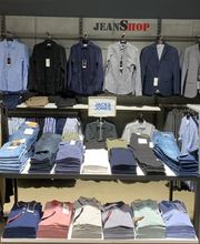 Jeans Shop Bild 3
