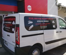 PANO Nîmes image 2