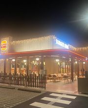Burger King image 1