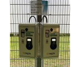 e-regio Ladestation Bild 3