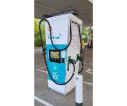 Shell Recharge Charging Station Bild 1