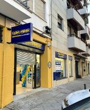 CASH FRESH imagen 10