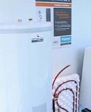 Inter Energies image 3