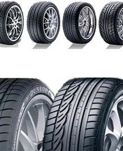 PNEUS OCCAS SERVICES image 1