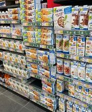 SUPERMARCHÉ G20 image 4