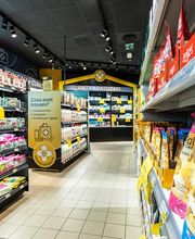 Arcaplanet immagine 5