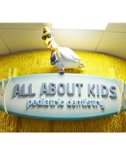 All About Kids Pediatric Dentistry image 16