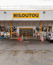 Kiloutou Saint-Brice-sous-Forêt image 8