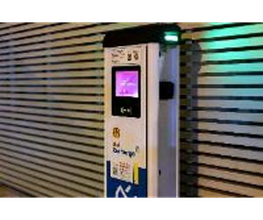 ACCIONA Charging Station imagen 8