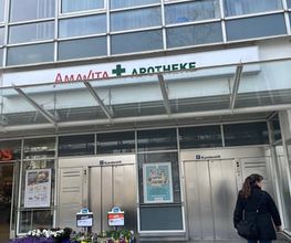 Amavita Apotheke Binningen