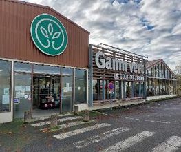 GAMM VERT image 2