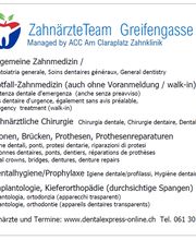ZGG ZahnärzteTeam Bild 3