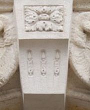 Linier Stéphane image 1