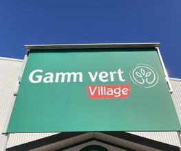 GAMM VERT image 3