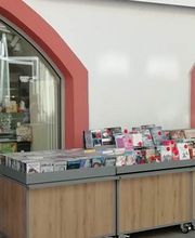 Filiale