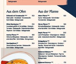 Restaurant Olymp Bild 7