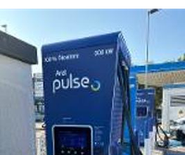 Aral pulse Ladestation Bild 4