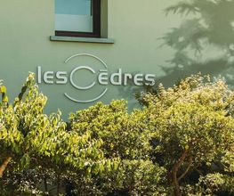 Les Cèdres image 7
