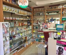 Farmacia_Mogon_Leonor_Mesa_3.JPG