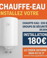 Le-Choix-Guyane image 3