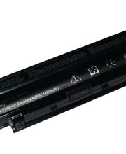 Battery Source of Albany image 6